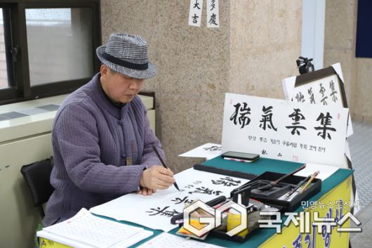 사진/경상국립대병원