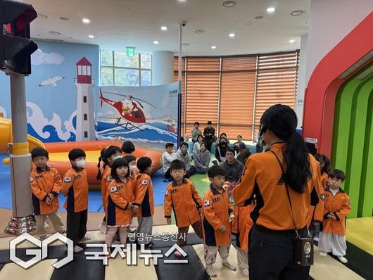 겨울방학 초등학생 대상 참여형 안전체험 모습/제공=부산119안전체험관