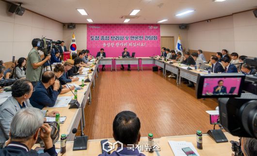 (사진=김진태 기자) APEC 정상회의 AI, 인구구조 브리핑