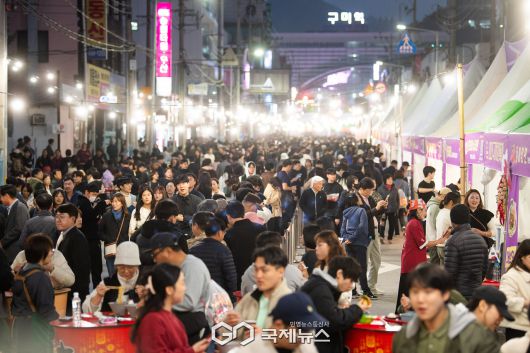 (제공=경북도) 2025 구미 라면축제