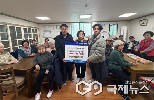 칠금동 달마설렁탕 기탁