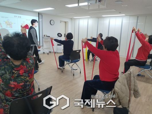 근육팡팡 [사진제공=강서구청]