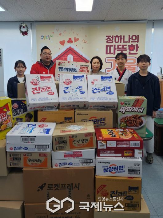 정릉 경희대태권도 전달식(사진=성북구청)