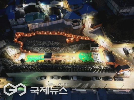 50년간 방치된 문현동 노후 주택 허물고 해솔어린이공원으로 새 단장(조성 후 모습-야간)/제공=남구청