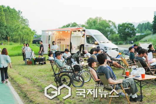 사진=여행하는서재/서초구청