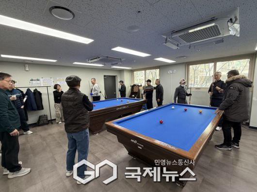 주민편의시설 당구장 [사진제공=하계종합사회복지관]