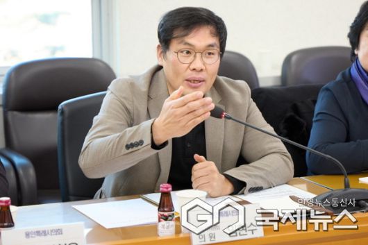 임현수.안치용 의원 치매 노인 실종 및 아동 성범죄 예방을 위한 유관기관 협의회 개최(사진=용인시의회)