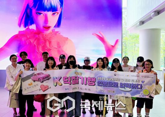 성동문화재단 성수도서관 [사진제공=성동문화재단]