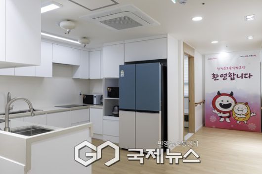 효도숙식경로당 공용 주방 [사진제공=마포구청]