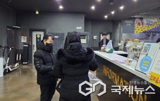 사진/사천교육지원청