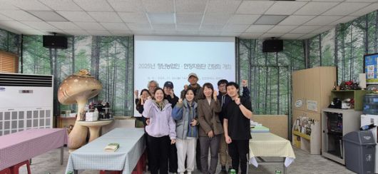 ‘청년후계농 영농 현장 지원단 (사진=계양구 제공)