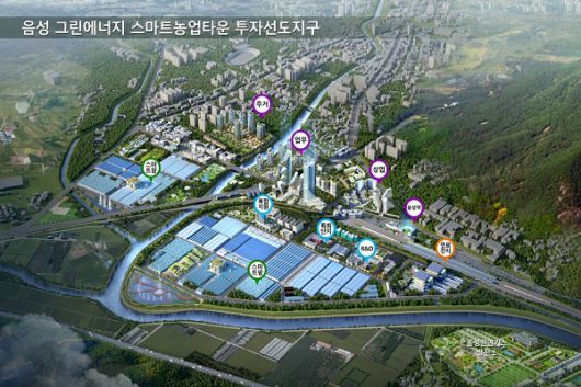 (제공=음성군청)