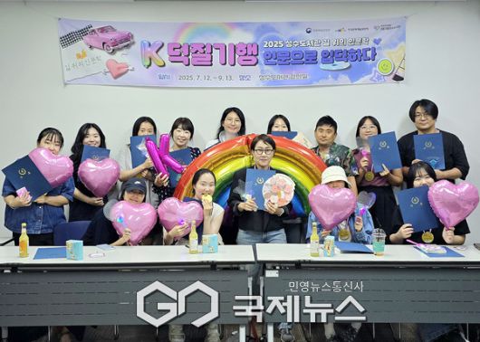 성동문화재단 성수도서관 [사진제공=성동문화재단]