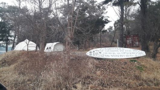 국제뉴스=최원만기자