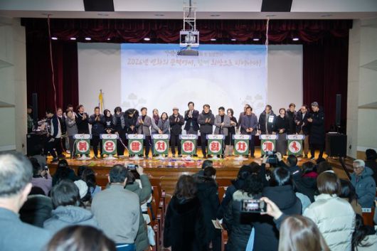 인천 서구 ‘2026 변화의 문턱에서 함께 희망으로 피어나다’라는 주제로 진행된 새해 첫 방문인사 (사진=인천 서구 제공)