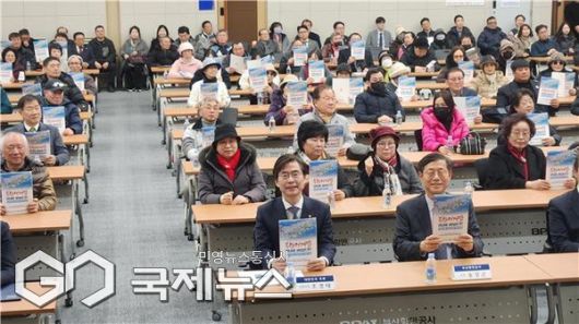 '북항 재개발 이대로 괜찮은가? -북항 재개발, 완성을 향한 과제와 해법' 정책토론회가 22일, 부산항 국제전시컨벤션센터 이벤트 D홀에서 열린 가운데 300여 명의 시민과 전문가들이 참석해 성황리에 마무리됐다/제공 조경태 의원실