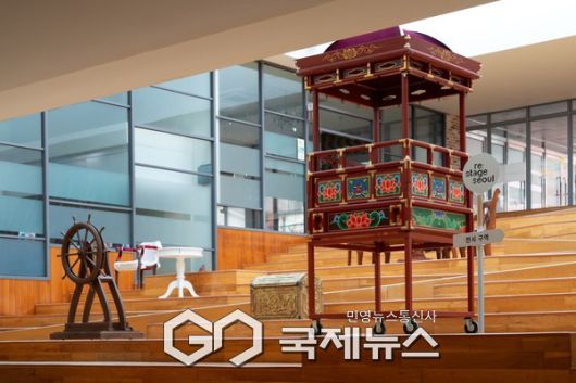 리스테이지 서울 공간사진 [사진제공=서울문화재단]