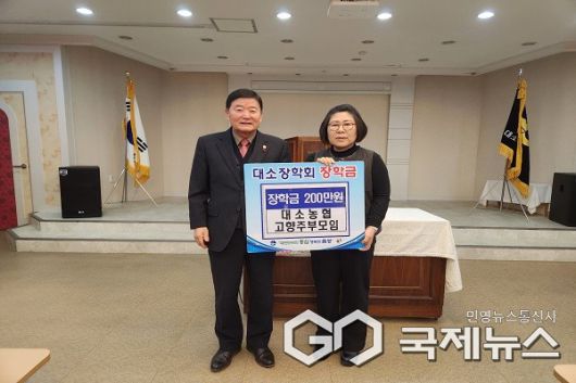 (제공=음성군청)