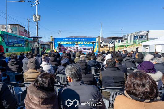 (사진=김진태 기자) 안강 시외버스 정류장 준공식