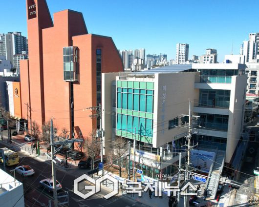 관악구 미성동 복합청사 전경 [사진제공=관악구청]