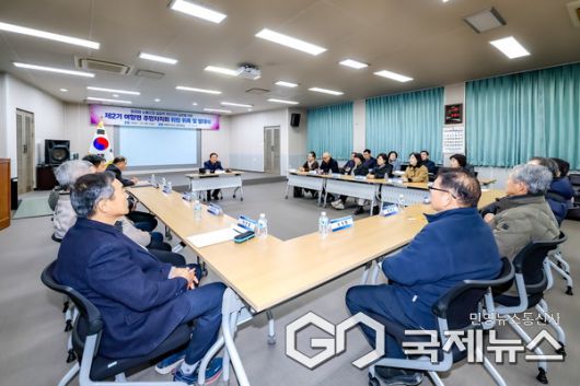 (사진제공=함안군) 제2기 여항면 주민자치회 위촉 및 발대식