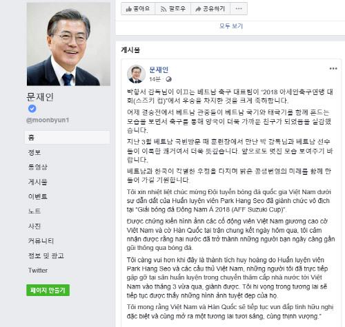 스포츠서울