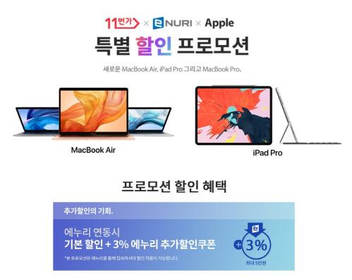 스포츠서울