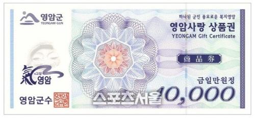 스포츠서울