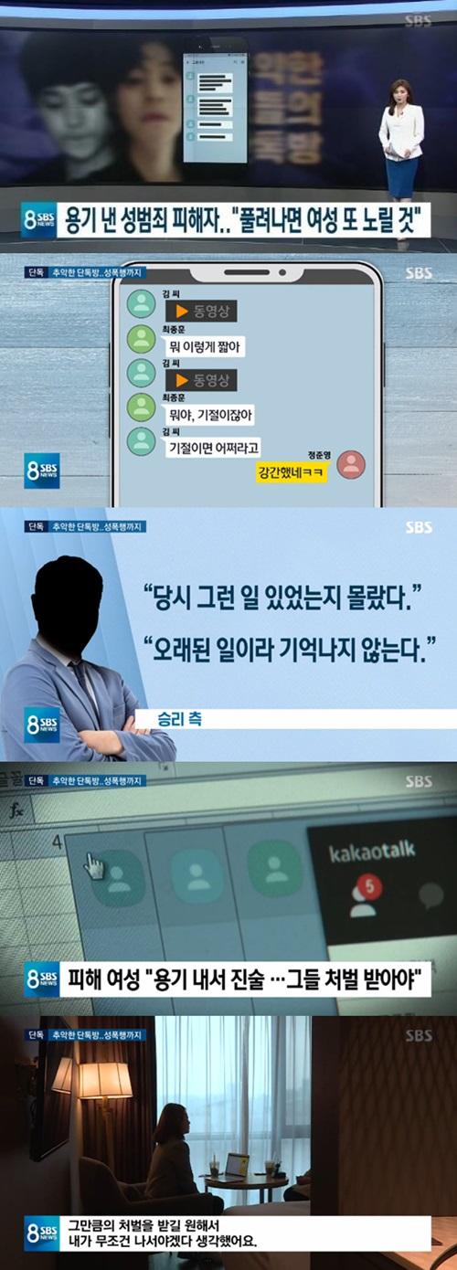 스포츠서울