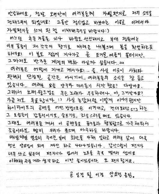 스포츠서울