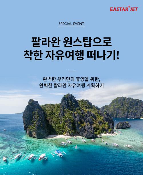 스포츠서울