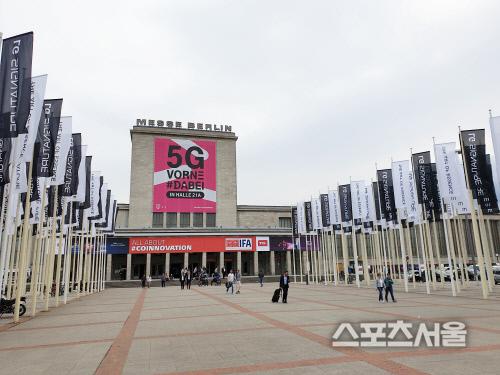 스포츠서울