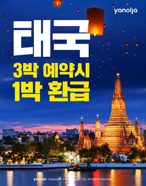 스포츠서울