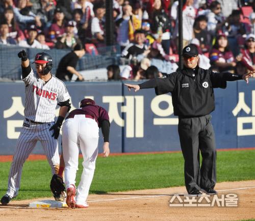 스포츠서울