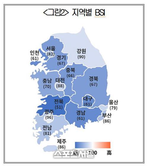 스포츠서울