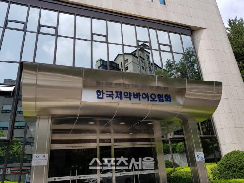 스포츠서울