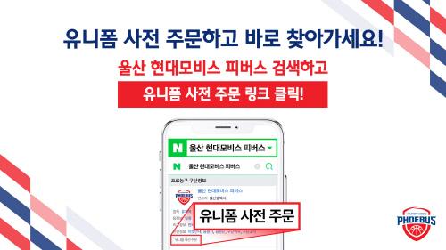 스포츠서울