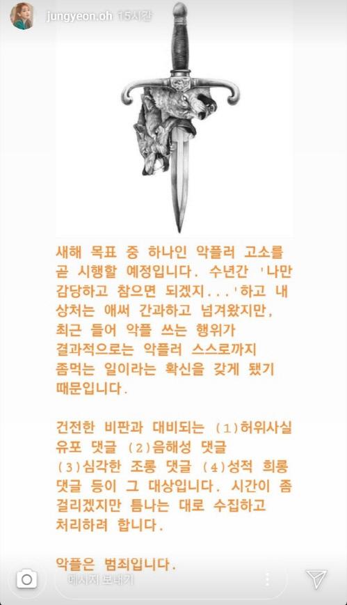 스포츠서울