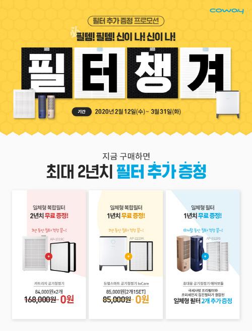 스포츠서울