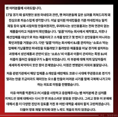 스포츠서울