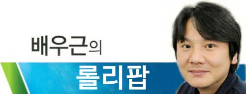 스포츠서울