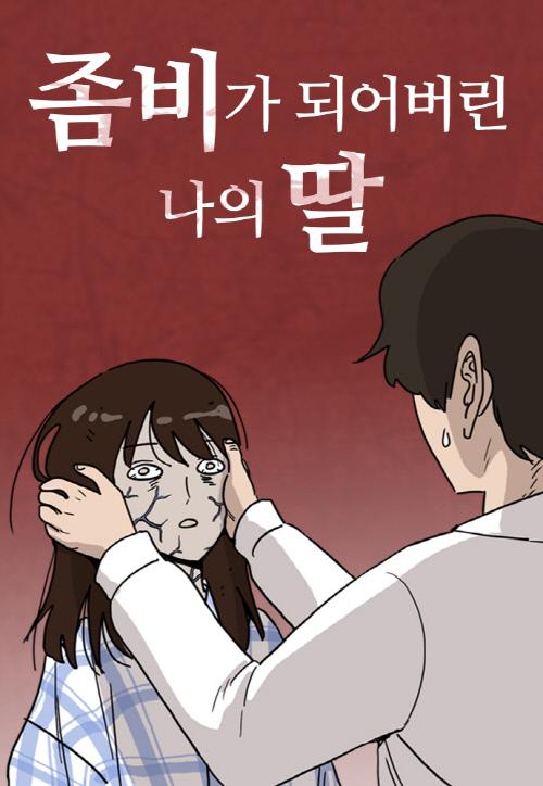 스포츠서울