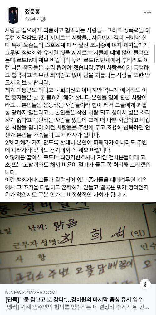 스포츠서울