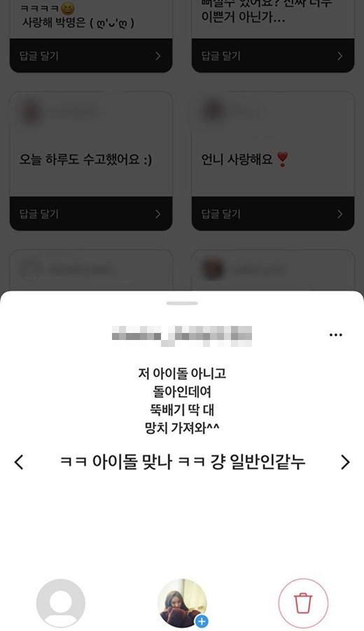 스포츠서울