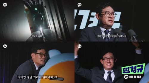 스포츠서울