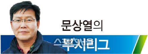 스포츠서울