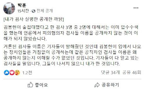 스포츠서울