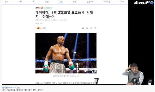 스포츠서울