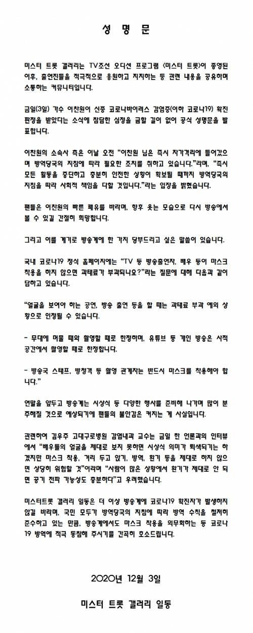 스포츠서울