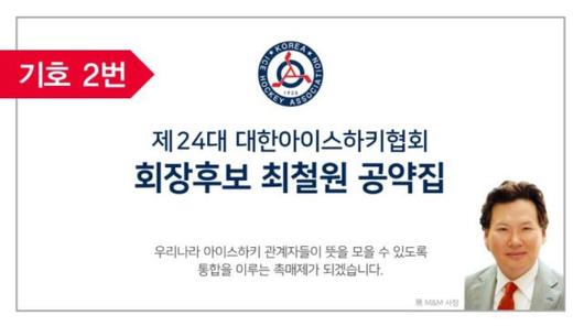 스포츠서울